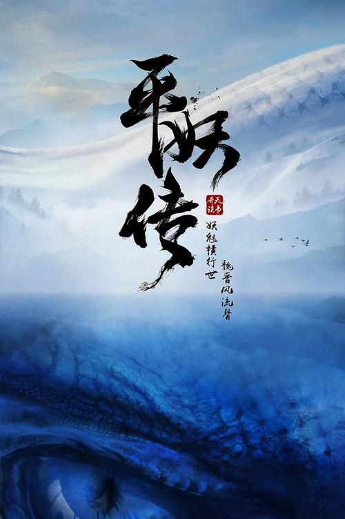 日本在留卡在哪里办理